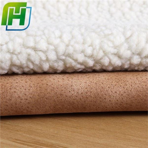 Sherpa Suede audinys